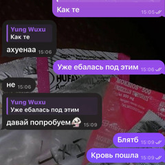 Умер опять :(
