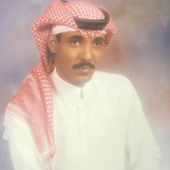حسين العلي - انكتب لي أحبك