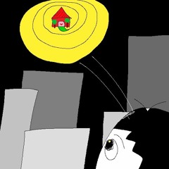 나의 집