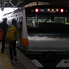 Ōme Line Never Sleeps