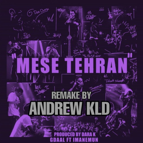 Mese Tehran - Instrumental