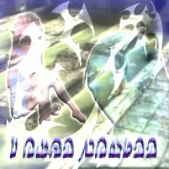 ★_★