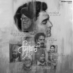 Shikhar (EP) Arjan Dhillon | Pakka Ghar | Khat Likhi | Din Te Gin | Kavita | Karma Walia Akhan | Hawa Banke | Tu Vida