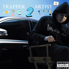 Itsmr22 Brick Layer (feat. SWAVY)