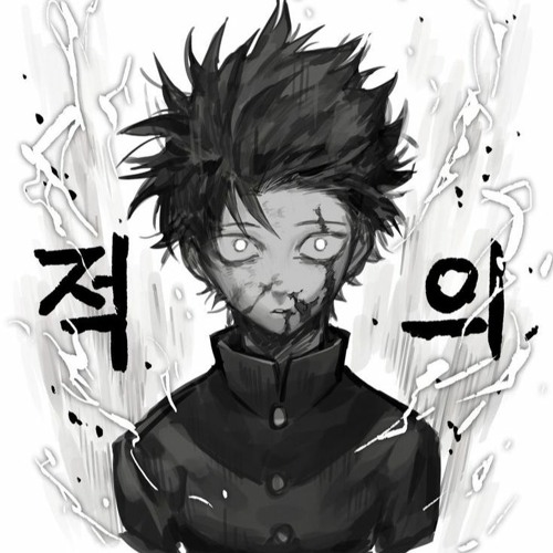 Моб психо 100 эскиз тату