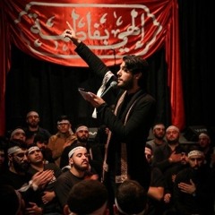 جميع من أحبهم - حسين خير الدين