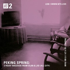 Peking Spring 191121