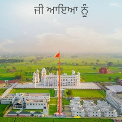 2351 Jan 15, 2022 Khajana Darshan