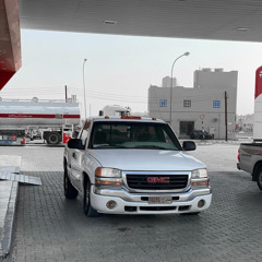 ‎⁨ارشيف عراقي  عمر ما بقى شيء منه ، (صوت)⁩.m4a
