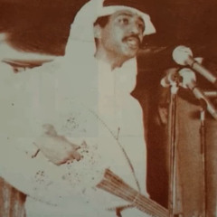 أقول لابأس - نادرة جوهرية