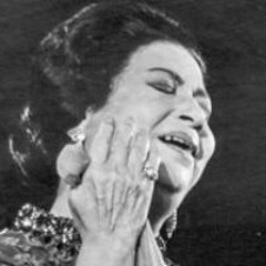 لسا فاكر قلبي يديلك أمان - ام كلثوم