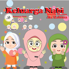 Keluarga Nabi