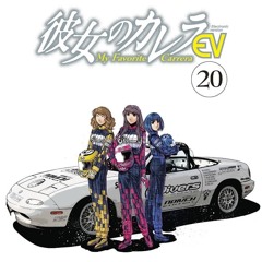 Virtual42 blend pack