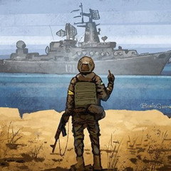 Піди втопися (BID0NCI0N & MAVER Remix) Піди втопися у річці глибокій (Muzaf.net)