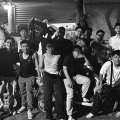 BÁC CƯỜNG FREESTYLE