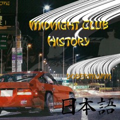 Midnight Club History - DoberMann DJ set