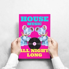 House 2025