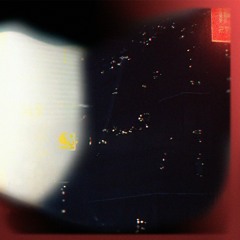 full of rain [EP]