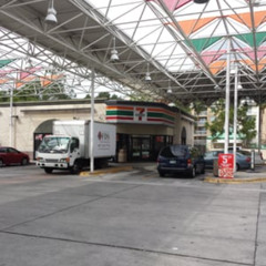 7/11 on Colonial Dr (kilolit)