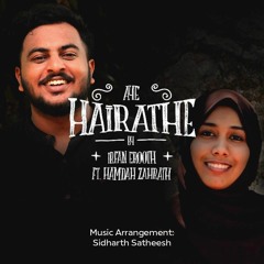 AYE HAIRATHE AASHIQUE | Irfan Erooth, Hamdah Zahrath