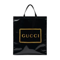 gucci grocery bag remix (2022)