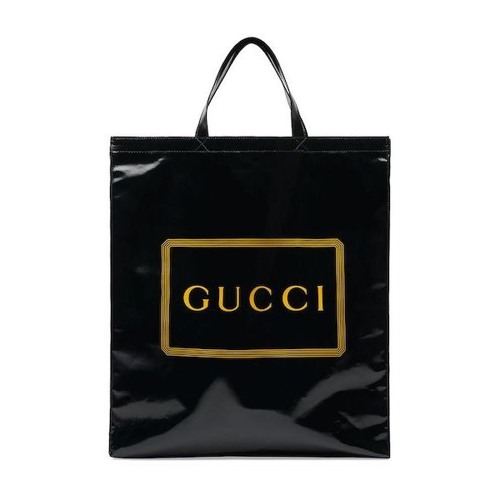 gucci grocery bag remix (2022)