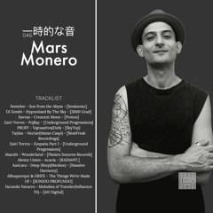 Temporary Sounds 047 - Mars Monero