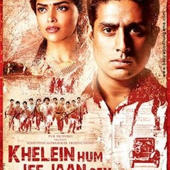 Jawab Hindi Movie Dvdrip Download ((FULL))