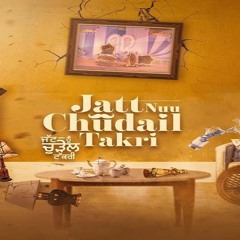 Jatt Nuu Chudail Takri (2024) FullMovie Free Online on 123𝓶𝓸𝓿𝓲𝓮𝓼 At-Home 30103