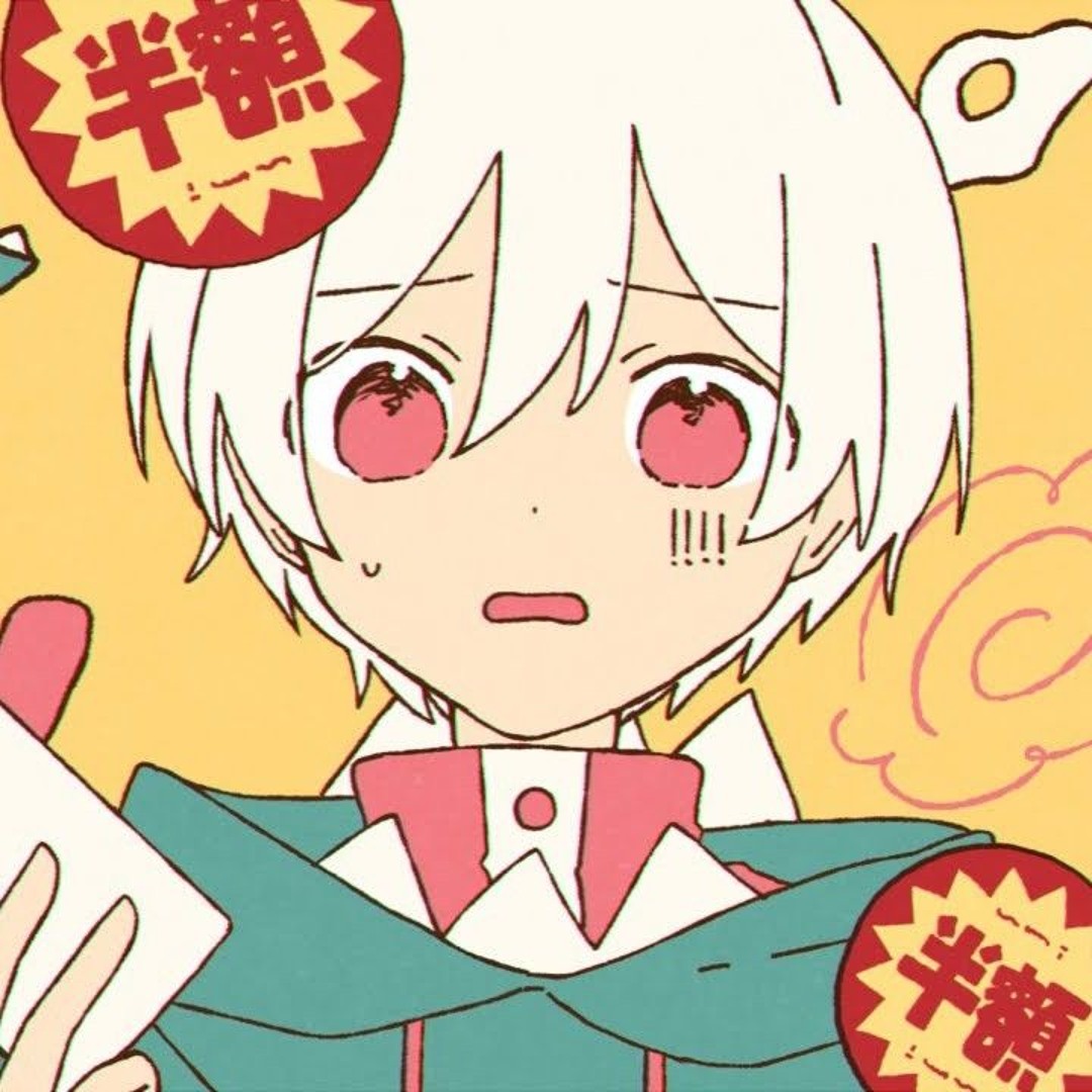 Stream 【MV】どーでもいいよ／まふまふ by ww#2 | Listen online for