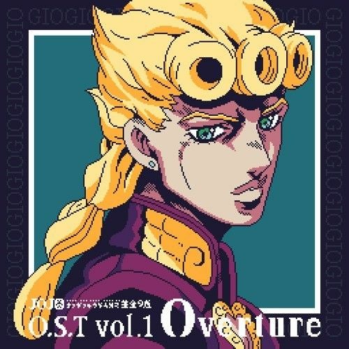 Play Giorno's Theme (JoJo's Bizarre Adventure)