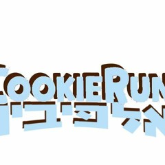 Cookie Run Vibe
