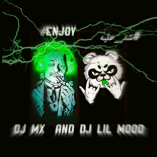 Winter MiX NaGGaZY < by Dj . lil MooD | Ft.  Dj MX >