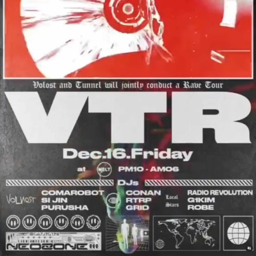 Volnost X Tunnel Rave Tour (V.T.R) GRID Live Set @MELT (2022.12.16)