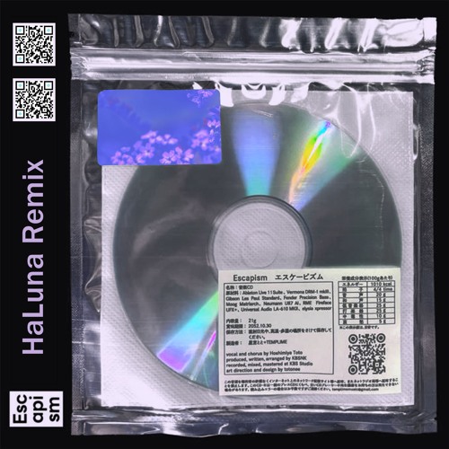 Escapism - 星宮とと＋TEMPLIME (HaLuna Remix) - FREE DL