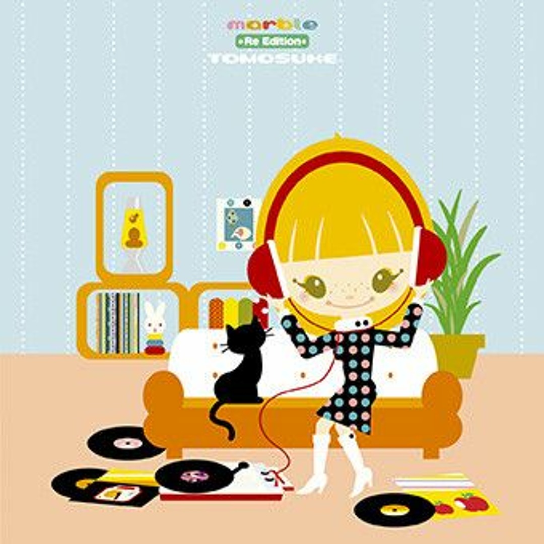 マドンナ　Bedtime Story REMIXES　US盤 限定 再発盤 CD 初回生産限定盤_Dystopia Version】TWISTED PARADISE(CD)｜YUTA