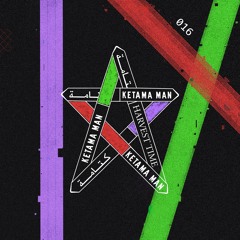 Harvest Time #016 - Ketama Man - Echobox Radio 19/07/2024