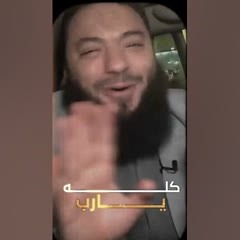 ثبت كل يوم دقيقة دعاء | د . حازم شومان