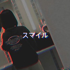 hope you smile c: