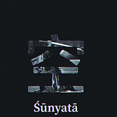 Sunyata (Beenieman & Taiwan MC Vocal Version)