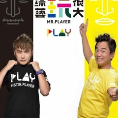 Mr. Player; Season 1 Episode 479 FuLLEpisode -Q1177