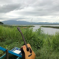 เป็นลม - วิน