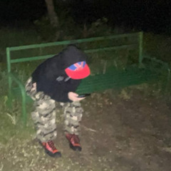 ищу (2023) p. text + shyneshmxx