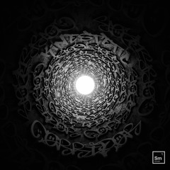 Kinestetic - Entrance