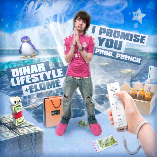 i promise you + elumeneveragain #pbcenchlifestyle