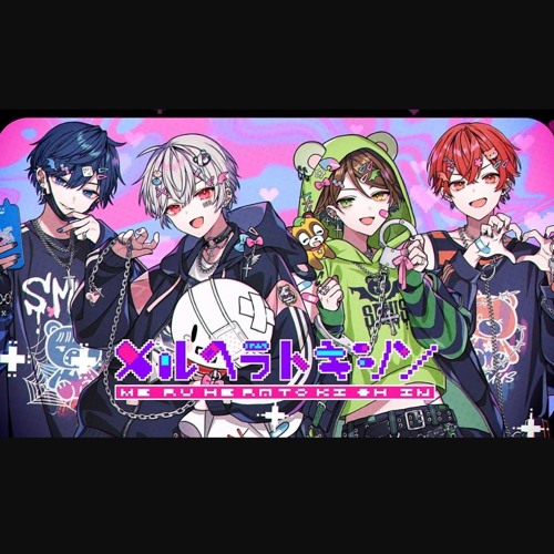 Stream Meruhera Tokishin / SoraMafuUraSaka / メルヘラトキシン