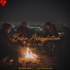 Bebin Asheghetam موزیکدل