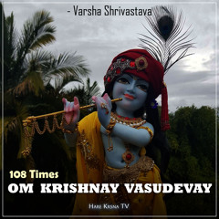 Om Krishnay Vasudevay 108 Times