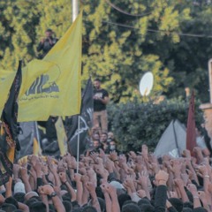 حياك شعبي
