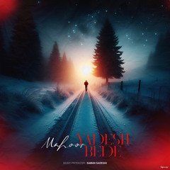 Yadesh Bede [prod. Saman Sadeghi]